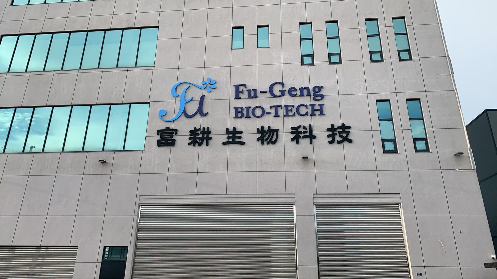 不鏽鋼烤漆字