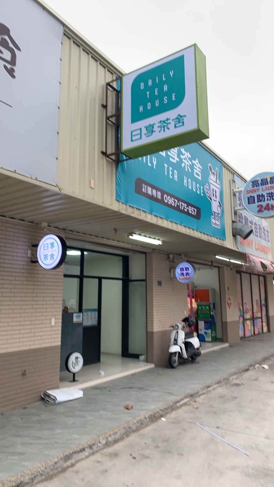 中空板招牌 UV＋PVC半透霧膜