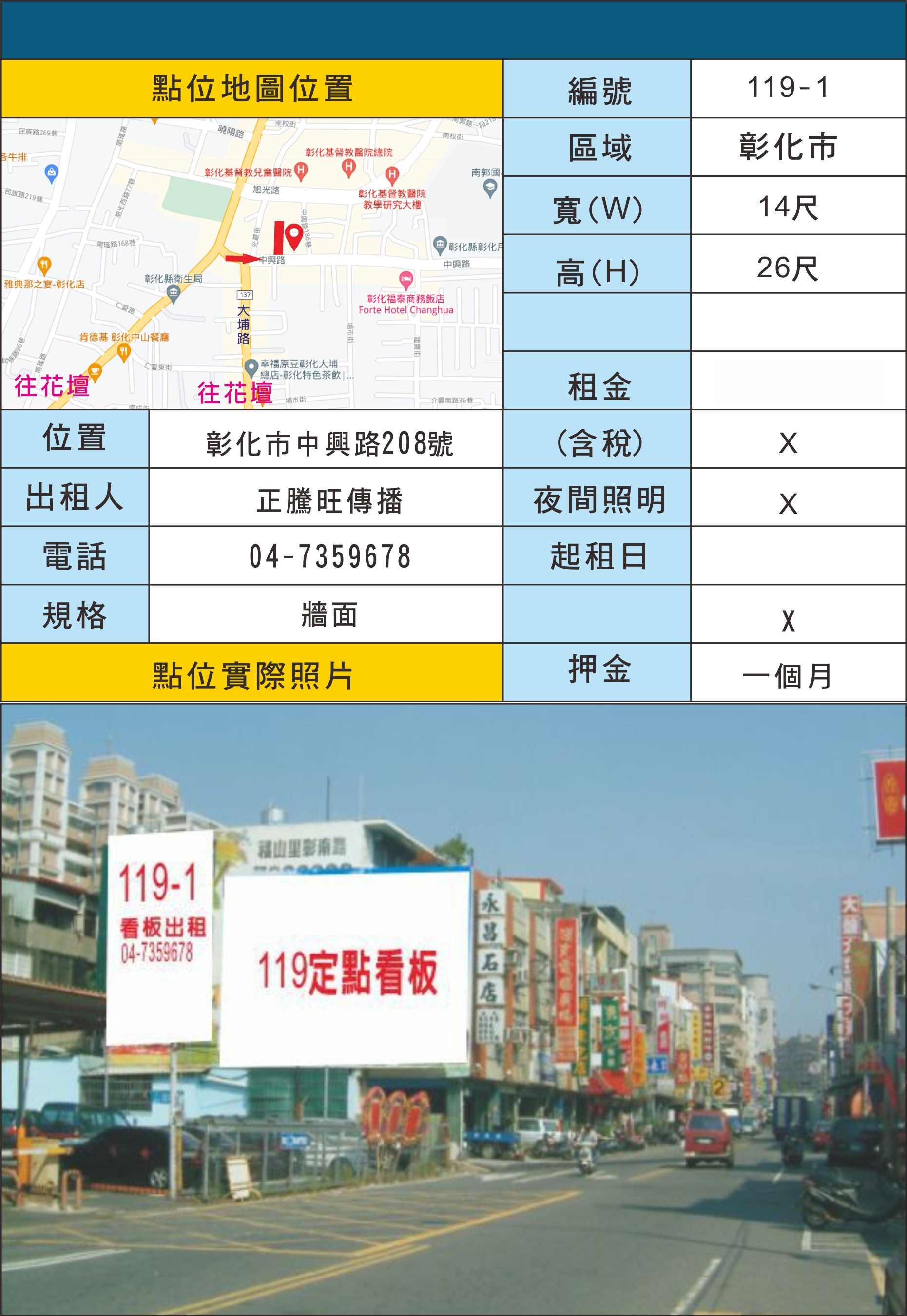 作品 10